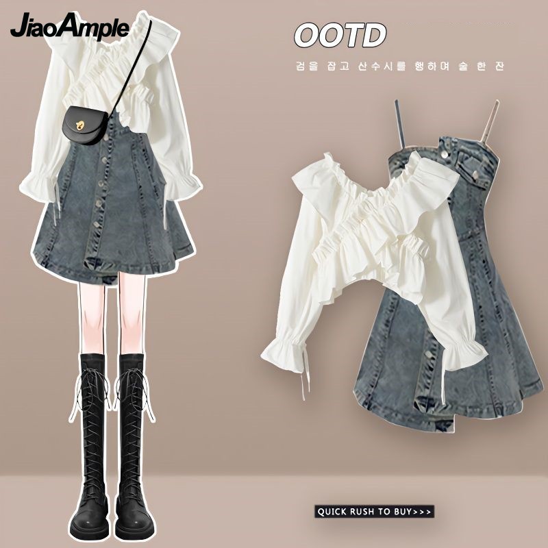 Korean Lifestyle - Women's Dress Set 2025 Spring Summer