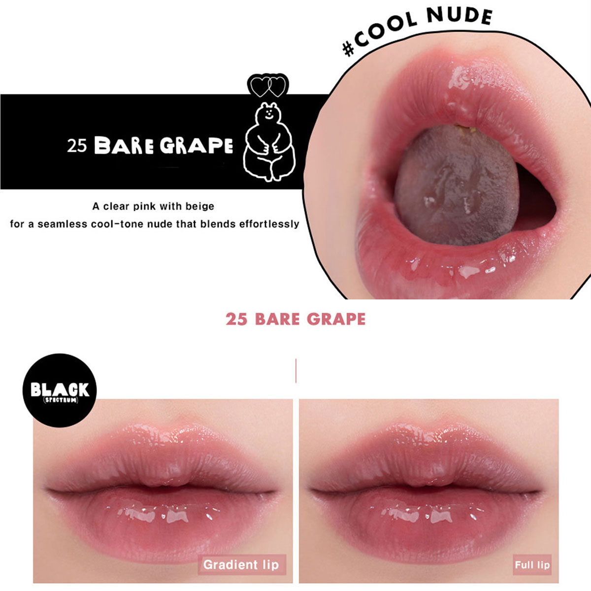 rom&nd X INAPSQUARE JUICY LAST - Lip Tint Korean review and price