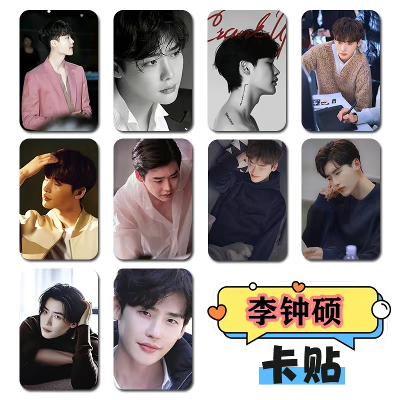 10PC/SET Korean Idol Lee Jong  - Korean Lifestyle & Kids Boutique Photos review and price