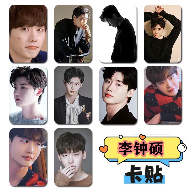 10PC/SET Korean Idol Lee Jong  - Korean Lifestyle & Kids Boutique Photos review and price