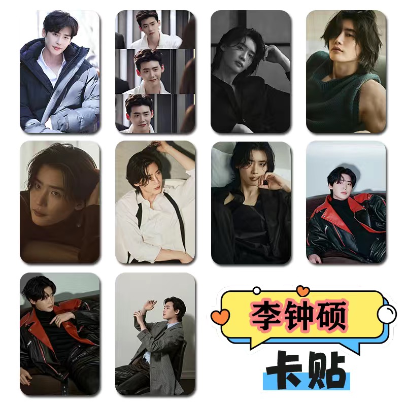 10PC/SET Korean Idol Lee Jong  - Korean Lifestyle & Kids Boutique Photos review and price