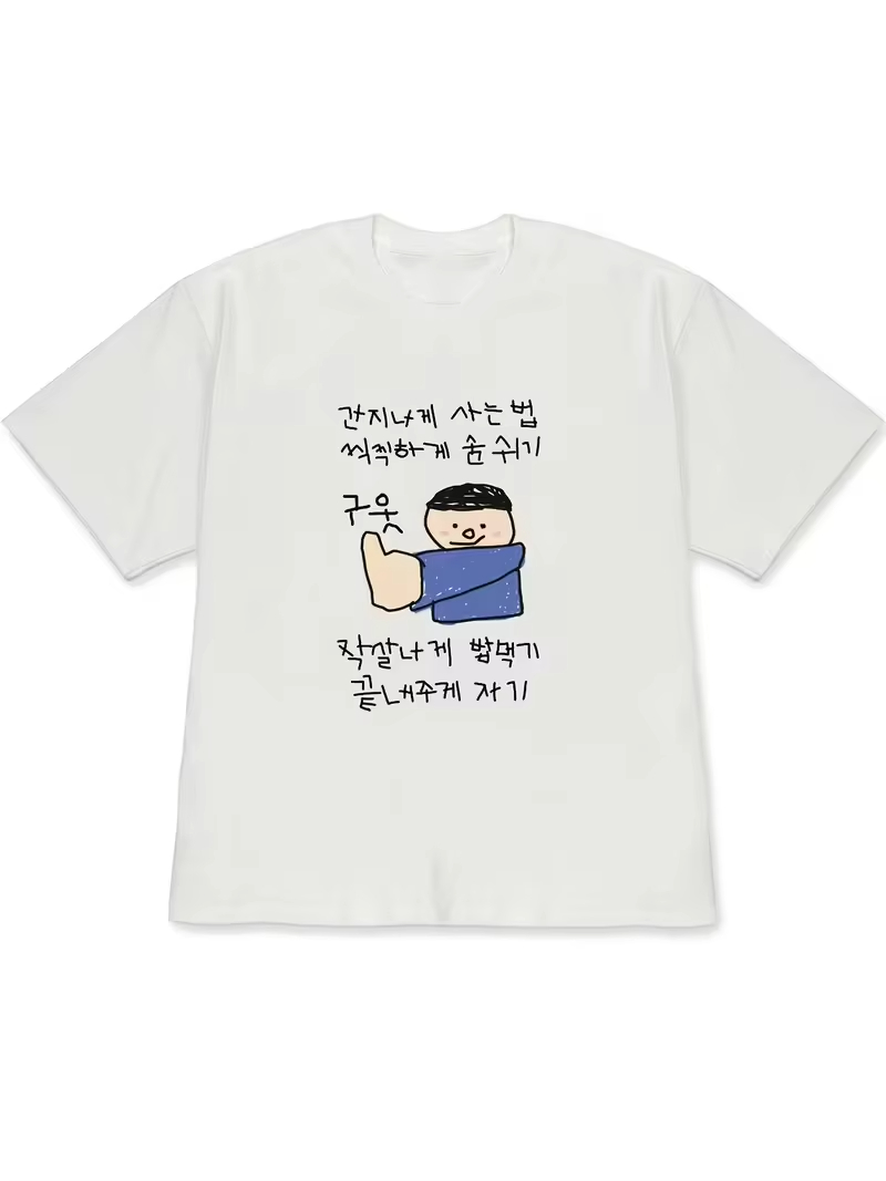 Women's T-shirt White Short-Sl - Korean Lifestyle & Kids Boutique Photos review and price