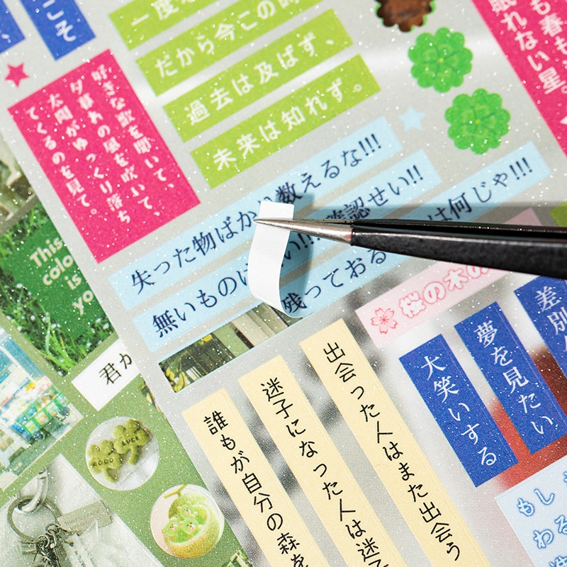 30Sheets Sticker Book Mist Rai - Korean Arts And Lifestyle review and price