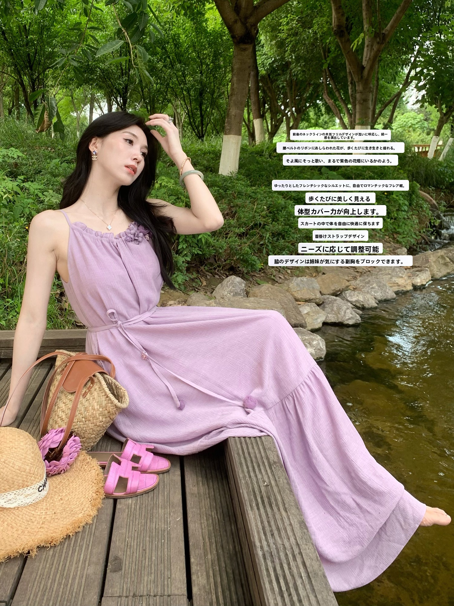 Lochan Jin Korean Style Loose  - Korean Lifestyle & Kids Boutique Photos review and price