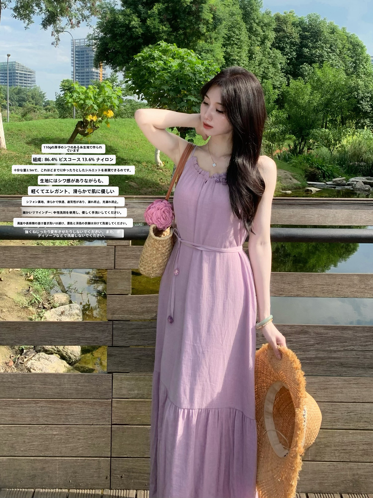 Lochan Jin Korean Style Loose  - Korean Lifestyle & Kids Boutique Photos review and price