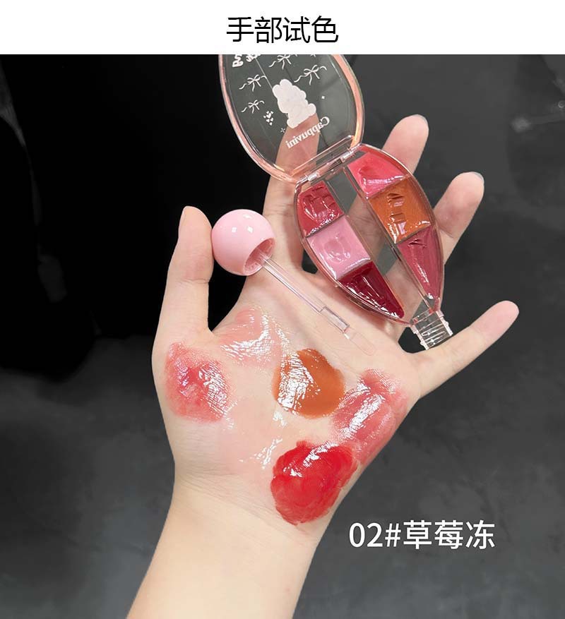 Korean Fashion Six-color Mirro - Lip Tint Korean review and price