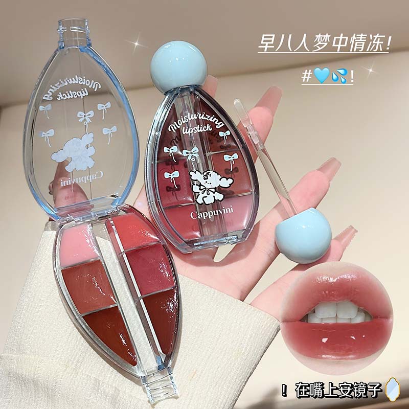 Korean Fashion Six-color Mirro - Lip Tint Korean review and price