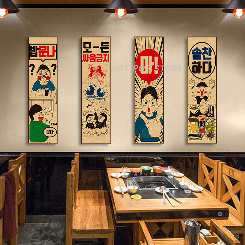 Korean Comic Style Cuisine Bar - Korean Arts And Lifestyle review and price
