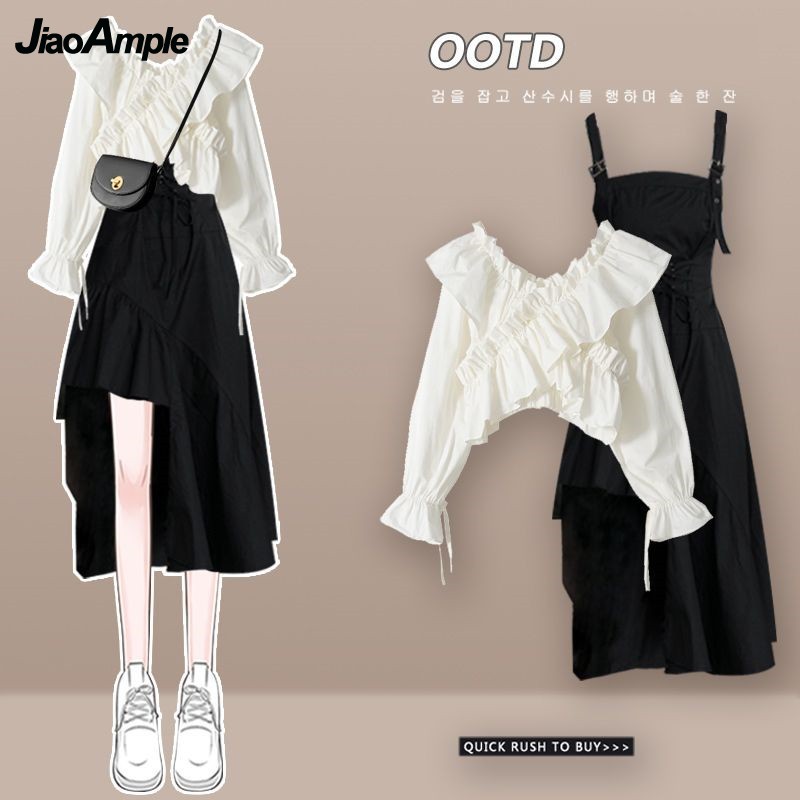 Women's Dress Set 2025 Spring  - Korean Lifestyle review and price