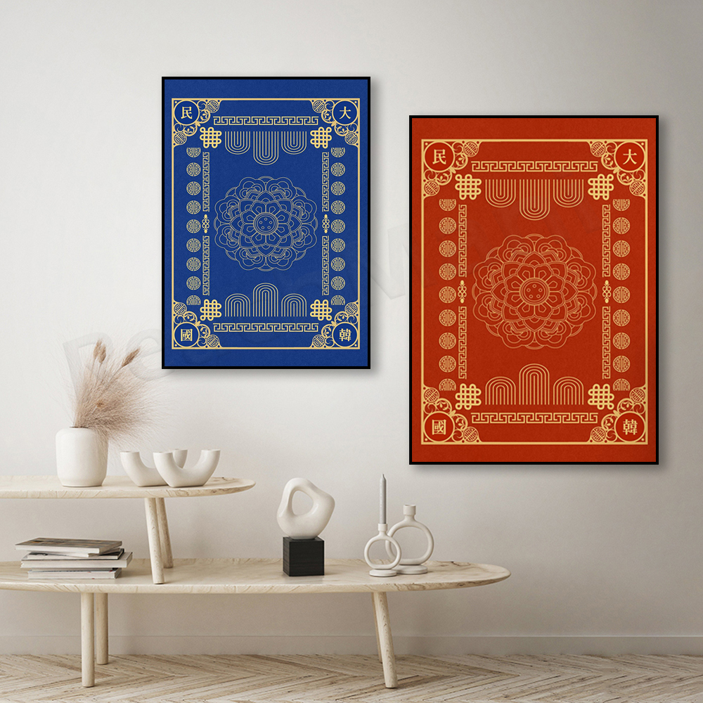 korean wall art, korean art pr - Korean Arts And Lifestyle review and price