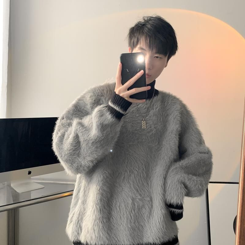 Fur Collar Pullovers Estampado - Korean Men Lifestyle review and price